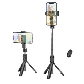 Держатель телефона BOROFONE BY7 селфи палка с пультом.