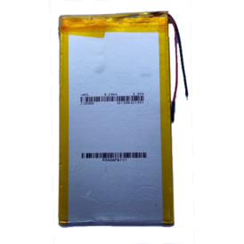 Аккумулятор для HST 2358108, 3000mah, 3.7v.