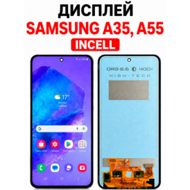 Дисплей Samsung A35 / A55 (INCELL) — экран, черный