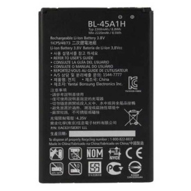 Аккумулятор для LG BL-45A1H, K10, 2300 мАч.