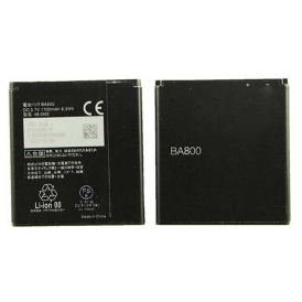 Аккумулятор BA800 для Sony Xperia SL, LT26i, 1700 mAh.