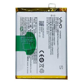 Аккумулятор для Vivo V11, Vivo V11 Pro, Vivo Y97, B-E8, 3315mah.