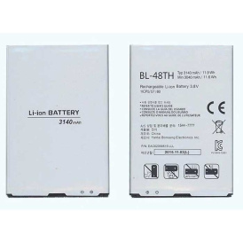 Аккумулятор BL-48TH для LG Optimus G Pro E988, D686.