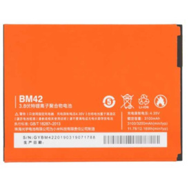 Аккумулятор для телефона Xiaomi BM42, Redmi Note.