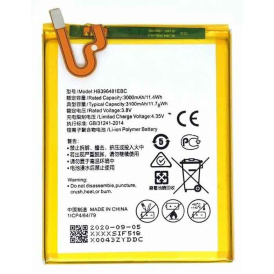 Аккумулятор для Huawei Honor 5X/G8/G7 Plus HB396481EBC.