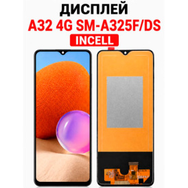 Дисплей Samsung A32 4G (INCELL) — экран, черный, комплект