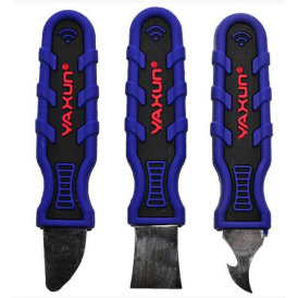 Набор инструментов для вскрытия YA XUN YX-5B.