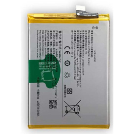 Аккумулятор для VIVO Y19915, U3 V1941A, V1941T. Vivo Y5s V1934A, V1934T B-H9 5000mAh.