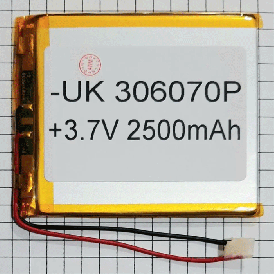 Aккумулятор 306070P универсальный, Li-ion, 2500mah, 3.7V.