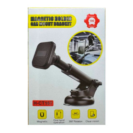 Держатель для телефона H-CT167, автомобильный, на присоске