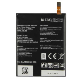 Аккумулятор для LG BL-T28, Q8 H970, 3000 mAh.