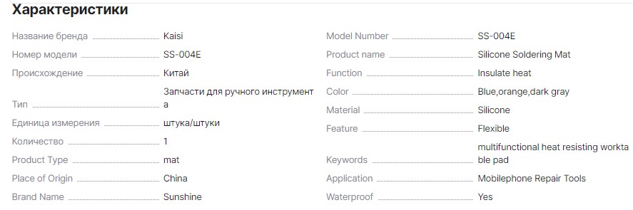 Screenshot_33.jpg Screenshot_33.jpg
