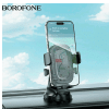 Автомобильный держатель Borofone BH132, Follower присоска