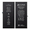 Аккумулятор для iPhone 7 Plus JCID, 3500 мАч, усиленный