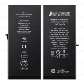 Аккумулятор для iPhone 7 Plus JCID, 3500 мАч, усиленный