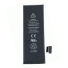 Акумулятор батарея для iPhone 5g 1440mAh.