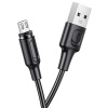 Кабель USB магнитный для зарядки BOROFONE BX41 Micro-USB, 1 м, ток до 2.4A.