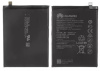 Аккумулятор HB386589ECW для Huawei Honor 8X, Mate 20 lite, Li-Polymer, 3,82 B, 3750 мАч 