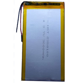 Аккумулятор для HST 2358108, 3000mah, 3.7v.