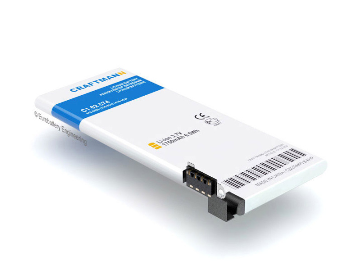 Аккумулятор для APPLE iPHONE 4G CRAFTMANN.