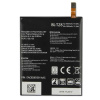 Аккумулятор для LG BL-T28, Q8 H970, 3000 mAh.