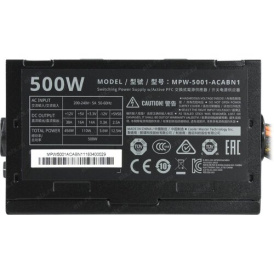 Блок питания Cooler Master Elite V3 500 ver.3