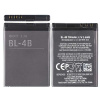 Аккумулятор BL-4B для Nokia 7500, 2630, 2760, 2600, 2505, 2608, 2660, 5000, 6111, 7070, 7370, 7373, 7510.