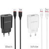 Зарядное Устройство Borofone BA20A 2.1A. Type-C