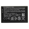 Аккумулятор для Nokia Microsoft BV-5J, Lumia 435, 532.
