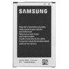 Аккумулятор для Samsung N7502, N7505  Note 3 NEO  3100mAh BN750BBC