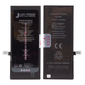 Аккумулятор для iPhone 6 Plus JCID, 3550 мАч, усиленный