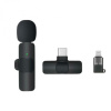 Беспроводной микрофон Wireless Microphone K9 Lightning для iPhone
