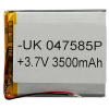 Аккумулятор универсальный 047585P, 4X75X85mm, 3500 mAh.