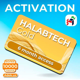 Halabtech Gold, доступ на 6 месяцев