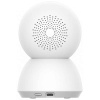 IP-CAM-XIAOMI-C300