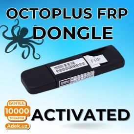 Донгл Octoplus FRP Tool | Официальный ключ