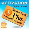 Активация Sigma Plus на 1 месяц — Цифровая лицензия