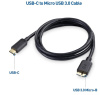 Кабель USB C для жесткого диска USB C — Micro USB 3.0 