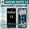 Дисплей Xiaomi Redmi Note 13 с тачскрином и рамкой, (TFT), Black