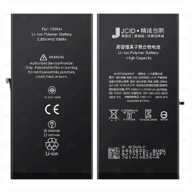 Аккумулятор для iPhone 12 MINI JCID, 2520 мАч, усиленный