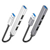 USB HUB HOCO HB26 4-в-1 USB3.0+USB2