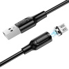 Кабель USB магнитный для зарядки BOROFONE BX41 Micro-USB, 1 м, ток до 2.4A.