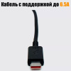 Зарядное устройство samsung Travel Adapter 65w
