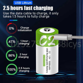 Аккумулятор перезаряжаемый Li Ion, C2, LR14, 5000mWh, 1.5V, USB Type-C.