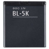 Аккумулятор для Nokia N85 / BL-5K, Nokia 701, Nokia C7-00 RM-675, Nokia N85, Nokia N86 8MP, Nokia Oro, Nokia X7.