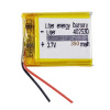 Аккумулятор универсальный Li-Ion 042530P, 350 mAh, 3.7V.