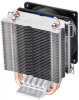 Кулер для процессора Deepcool Ice Edge Mini FS V2.0