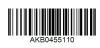 Аккумулятор UK 0455110P, универсальный, 4х55х110 мм, Li-Ion, 3000mAh, 3.7V, 2 Pin