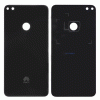 Задняя крышка корпуса Huawei P8 Lite 2017, P9 Lite 2017, Nova Lite 2016, GR3 2017, Honor 8 Lite, Black