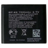 Аккумулятор BP-6X для Nokia 8800, 8860, Sirocco N73i.